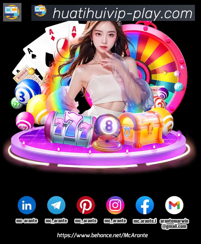 华体会品牌故事