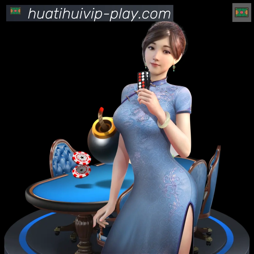 华体会全站App